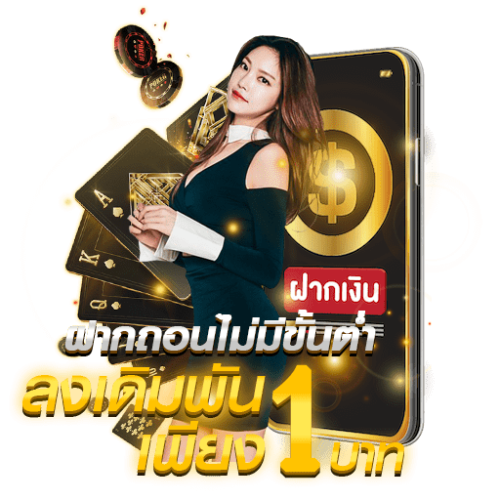 Bobby เข้าสู่ระบบ